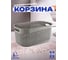 Корзина TURAN KATRE 35 л, Terra TRN-170-Terra 3