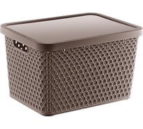 Корзина с крышкой TURAN KATRE Terra 18 л TRN-180-Terra