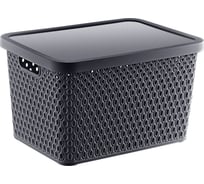 Корзина с крышкой TURAN KATRE Anthracite 18 л TRN-180-Anthr