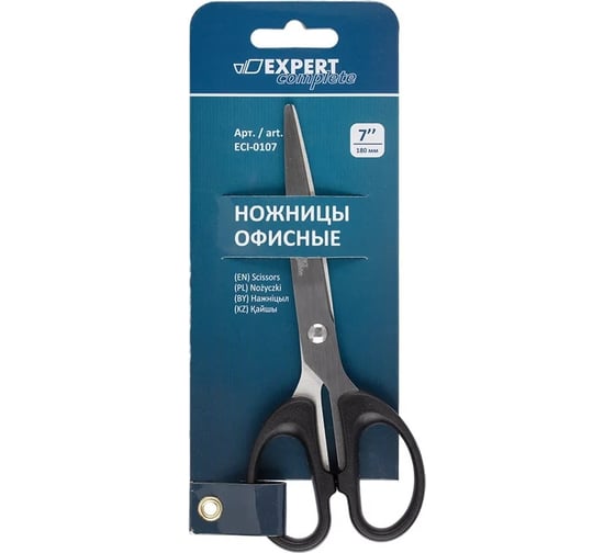 Офисные ножницы Expert Complete ECI-0107 180 мм, 80 мм 585910 1