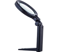 Складная лупа с подсветкой Ferstel FR-06 увеличение х2 383351