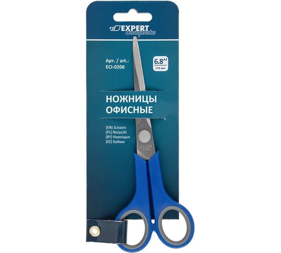 Офисные ножницы Expert Complete ECI-0206 с прорезиненной ручкой, 150 мм, 68 мм 586379