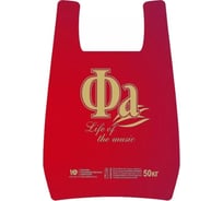 Пакет-майка ЮПЛАСТ ФА 30+16x55 ПНД оранжевый1000/100 ЮМАЙ1016/О