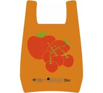 Пакет-майка ЮПЛАСТ Ягода 30+16x55 ПНД 1000/100 ЮМАЙ157