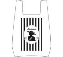 Пакет-майка ЮПЛАСТ Марианна 30+14x57 ПНД 3000/200 ЮМАЙ124