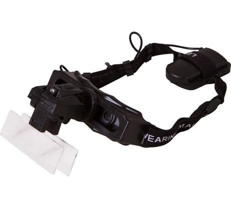 Налобная лупа Levenhuk Zeno Vizor H4 70433