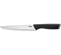 Кухонный нож TEFAL K2213704 2100121731 стальной универсальный лезвие 200 мм прямая заточка серебристый 1839875