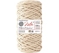 Вязаный шнур Nita без сердечника, полиэфир, d=3 мм, 100 м, бежевый, 6" 4680253046039