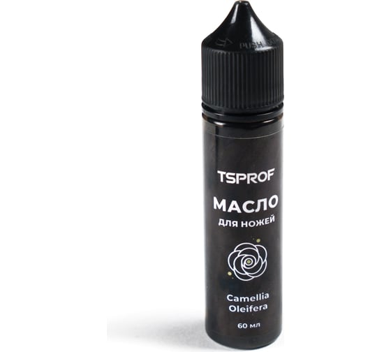 Масло для ножей TSPROF камелия, 60 мл TS-MS2301410