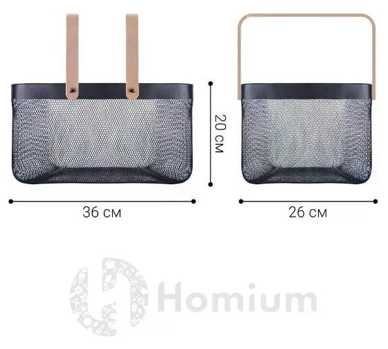 Корзина для хранения Homium черный, с деревянными ручками basket01