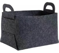 Корзина для хранения ZDK Homium серый laundry5