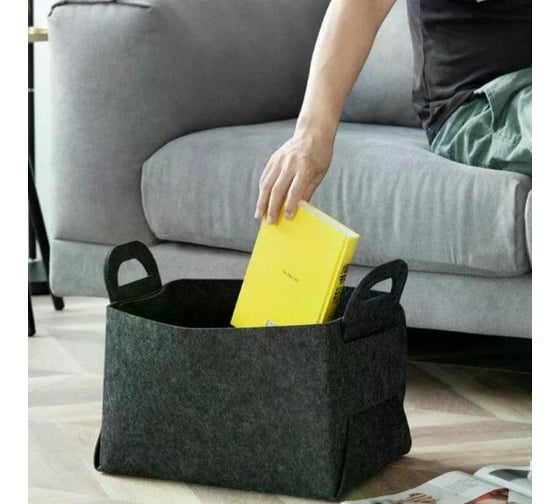 Корзина для хранения ZDK Homium серый laundry5