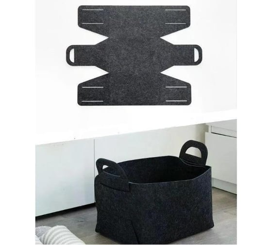 Корзина для хранения ZDK Homium серый laundry5