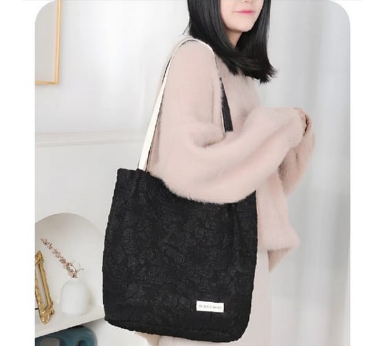 Сумка Homium Comfort, черный, 29х35х12 см shopper05