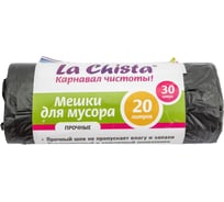 Мешки для мусора Lachista 20 л/30 шт черные прочные 870100 28064120