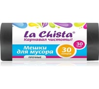 Мешки для мусора Lachista 30 л/30 шт прочные 870101 28063976