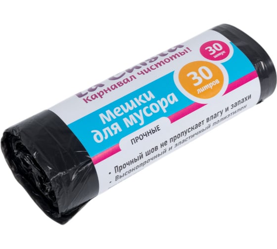 Мешки для мусора Lachista 30 л/30 шт прочные 870101 1