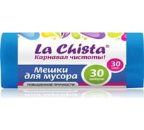 Мешки для мусора Lachista 30 л/30 шт синие повышенной прочности 870104 28106396