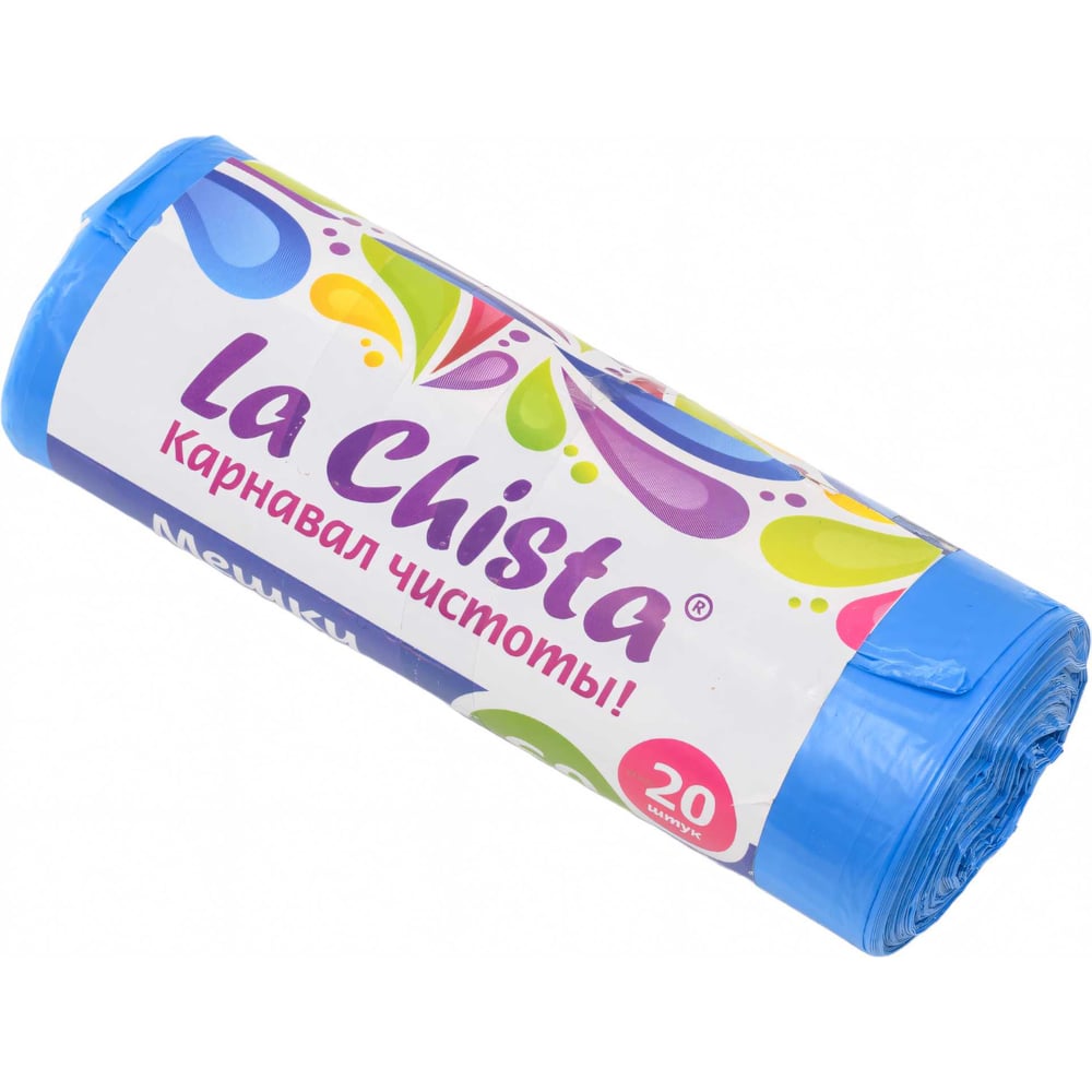 Мешки для мусора Lachista 60 л/20 шт синие повышенной прочности 870105 ...