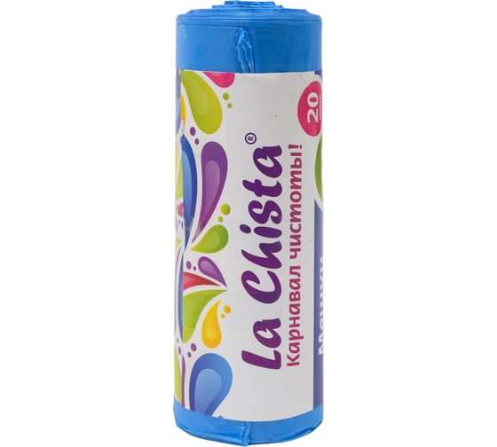 Мешки для мусора Lachista 60 л/20 шт синие повышенной прочности 870105
