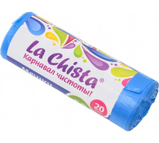 Мешки для мусора Lachista 60 л/20 шт синие повышенной прочности 870105