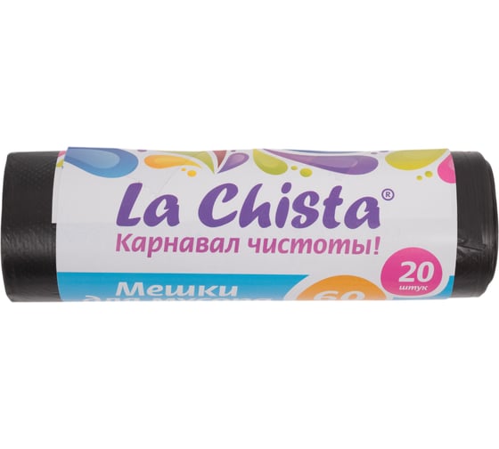 Мешки для мусора Lachista 60 л/20 шт черные прочные 870102