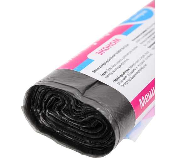 Мешки для мусора Lachista ЭКОНОМ 30 л/30 шт черные 870302