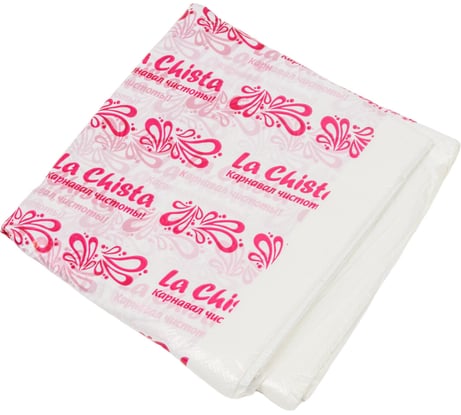 Пакеты Lachista с ручками 35 л, 30 шт с логотипом 870195