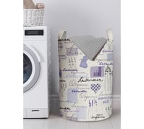 Корзина для белья в ванную, органайзер для хранения вещей JOYARTY Фиолетовое настроение 60x40 см gaba_423746_L