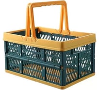 Ящик для хранения Nonstopika ZDK Homium, зеленый/желтый, складной короб с ручками box01