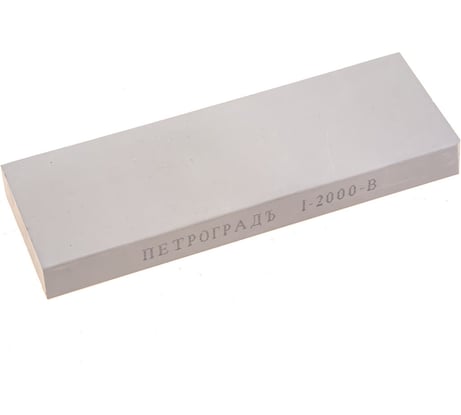 Заточной абразив, 2007020мм, 2000грит Петроградъ М00015071