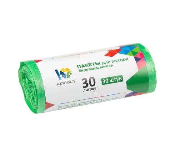 Пакеты для мусора БИО 30 л, 45x57 см, 8 мкм, 30 шт, ПНД 35/1 ЮПЛАСТ ЮХОЗ2044