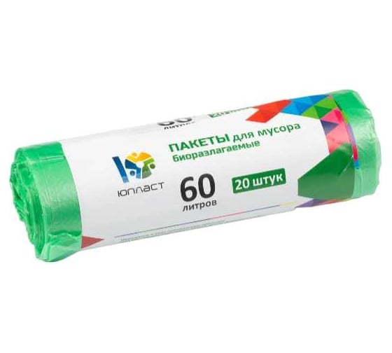 Пакеты для мусора БИО 60 л, 55x67 см, 8 мкм, 20 шт, ПНД 40/1 ЮПЛАСТ ЮХОЗ2042 1