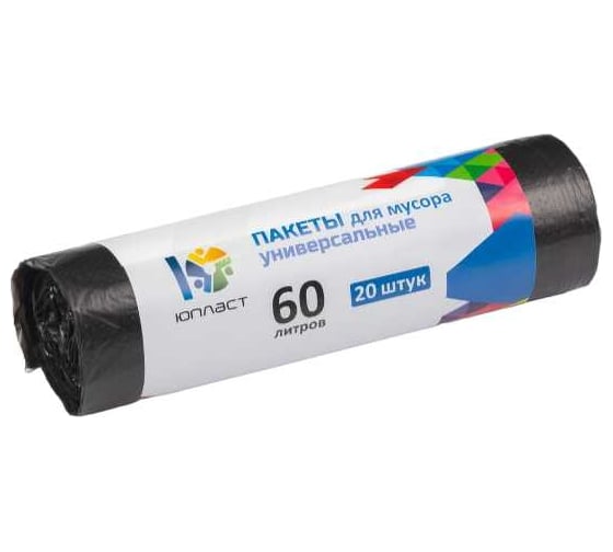 Пакеты для мусора Универсальные 60 л, 55x67 см, 8 мкм, 20 шт, ПНД 40/1 ЮПЛАСТ ЮХОЗ387 1