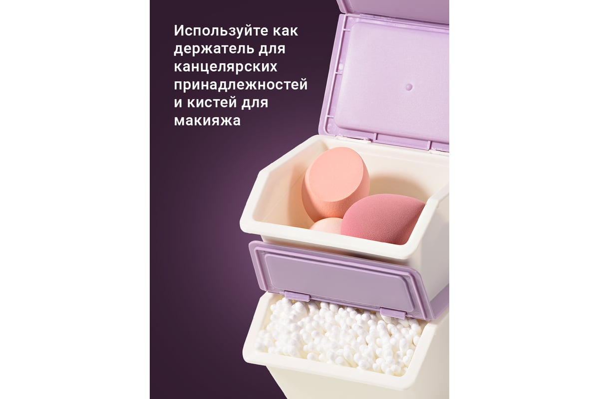 Контейнер для хранения мелочей BIRD HOUSE с крышкой, 3 шт. B0177