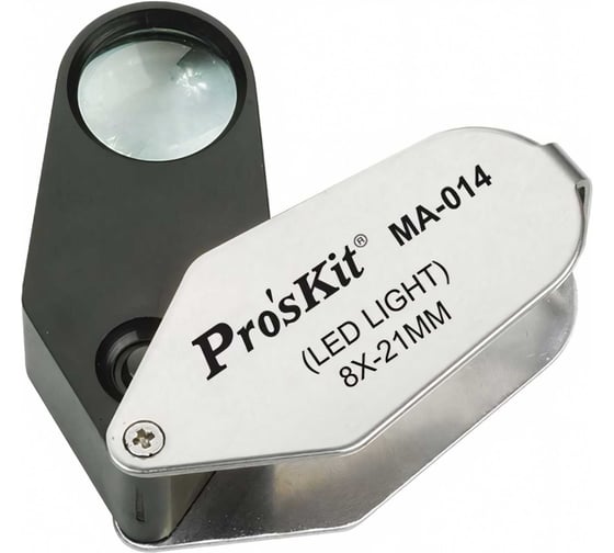 Лупа с подсветкой ProsKit MA-014 00302533