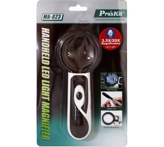 Лупа с подсветкой ProsKit MA-023 00323081