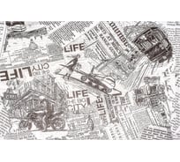 Оберточная бумага Papperskopp 260x380 мм, жиростойкая, с печатью big city life, для гамбургера, pps 1/1000/3000 ОП-000007