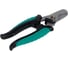 Ножницы универсальные Pro'sKit SR-332 00192035 3
