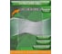 Курьерский пакет PACK INNOVATION прозрачный, 220x320+40 мм, 30 мкм, 100 шт. IP00KPKKWH220320.30-100 4
