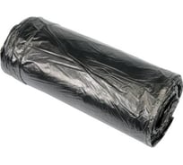Мешки для мусора 35 л, 50 шт. VOREL 9486
