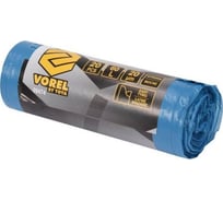 Пакеты для мусора с завязками, прочные, 60 л, 20 шт VOREL 9474