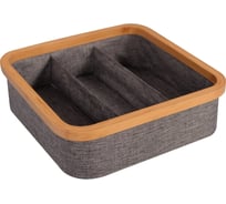 Органайзер для хранения вещей МУЛЬТИДОМ 30x30x9 см VL56-115