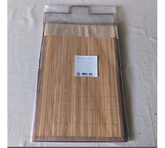 Корзина для белья Homium for Home, Eco, складная, 34x28x54 см laundry13
