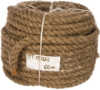 Пеньковый канат d 19мм 60 м Шпагат 61012568