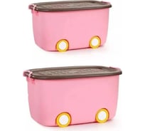 Набор ящиков для хранения на колесах Homium большой, 2 шт., розовый set2boxbig0001pink