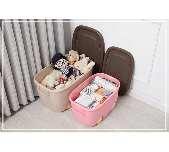 Набор ящиков для хранения на колесах Homium большой, 2 шт., розовый set2boxbig0001pink