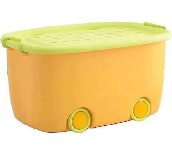Набор ящиков для хранения на колесах Homium большой, 2 шт., желтый set2boxbig0001yellow