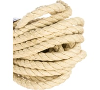 Хлопчатобумажный канат d 14мм 20 м Шпагат 61012521