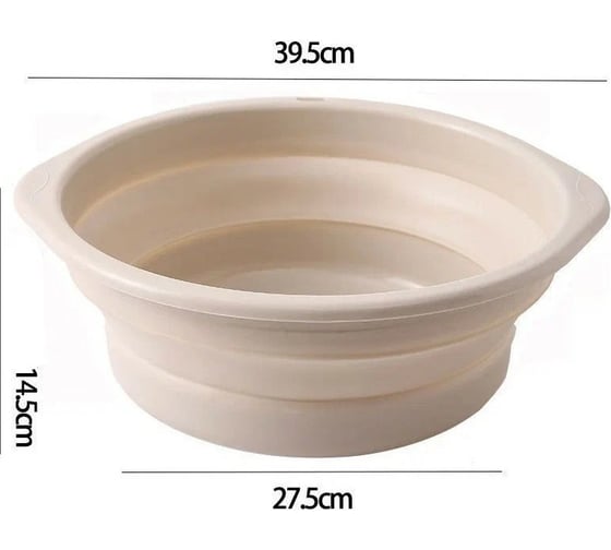 Складной таз Homium sil_3005